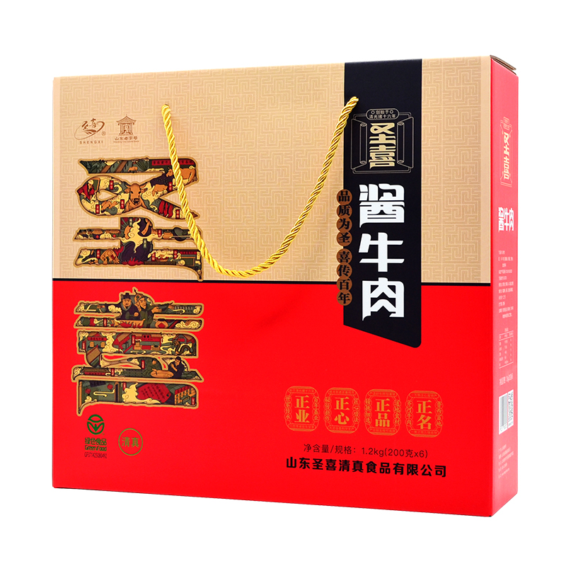 1200礼盒.jpg