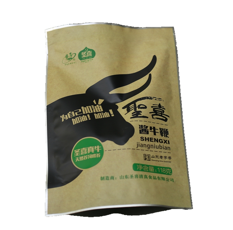 圣喜酱牛鞭休闲装